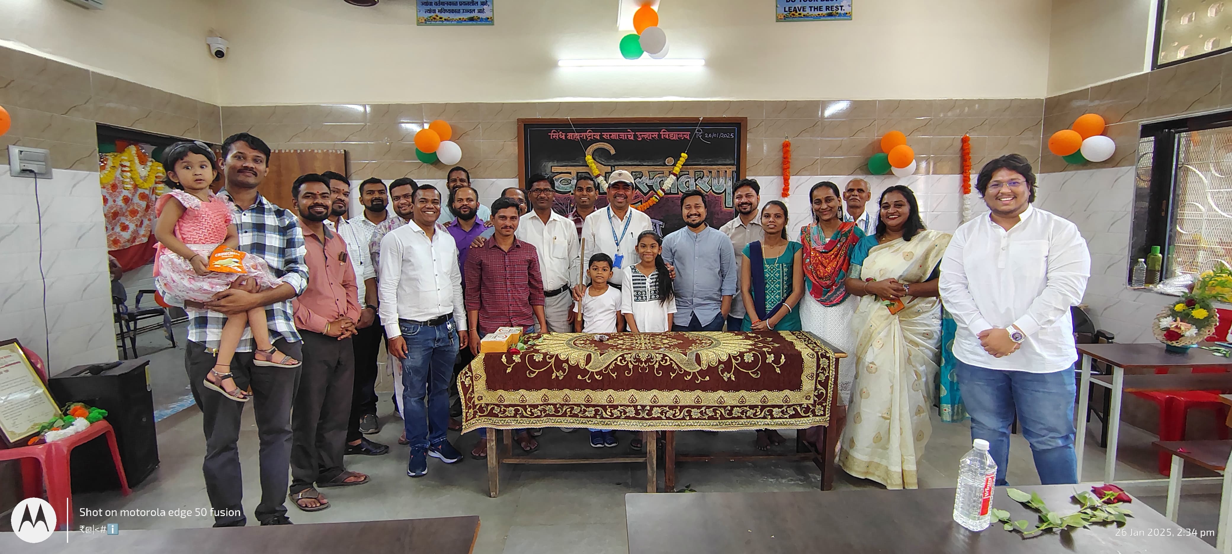 Classroom No. 5 Inauguration